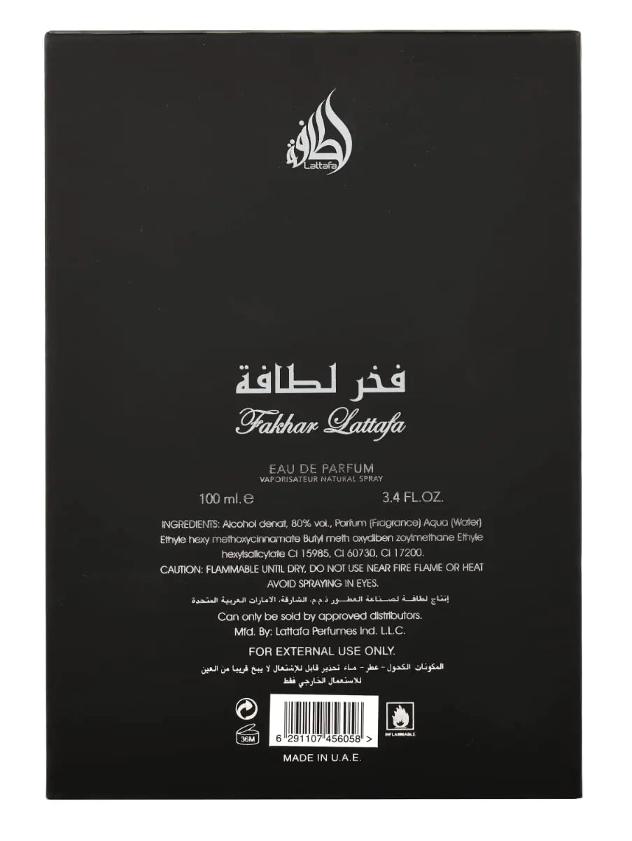 Lattafa Fakhar Eau de Parfum for Men – 3.4 Oz | Sophisticated Oriental-Woody Fragrance (Pack of 1)