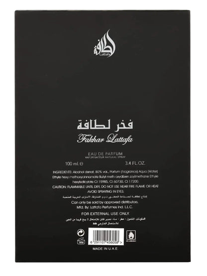 Lattafa Fakhar Eau de Parfum for Men – 3.4 Oz | Sophisticated Oriental-Woody Fragrance (Pack of 1)