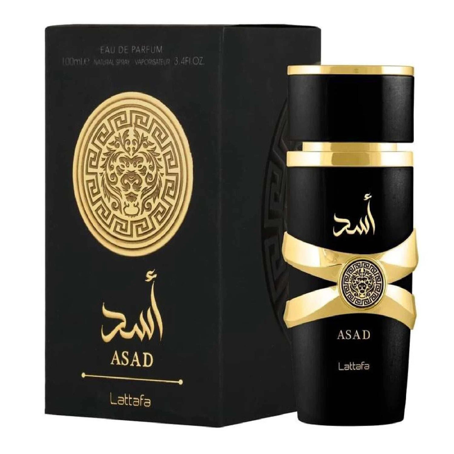 LATTAFA Black Yara Eau de Toilette | Luxurious Long-Lasting Arabian Fragrance | Perfect Unisex Perfume for Sophistication & Style 🌟✨