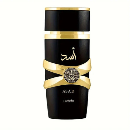 LATTAFA Black Yara Eau de Toilette | Luxurious Long-Lasting Arabian Fragrance | Perfect Unisex Perfume for Sophistication & Style 🌟✨
